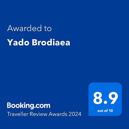 미요코 Yado Brodiaea B&B 외부 사진