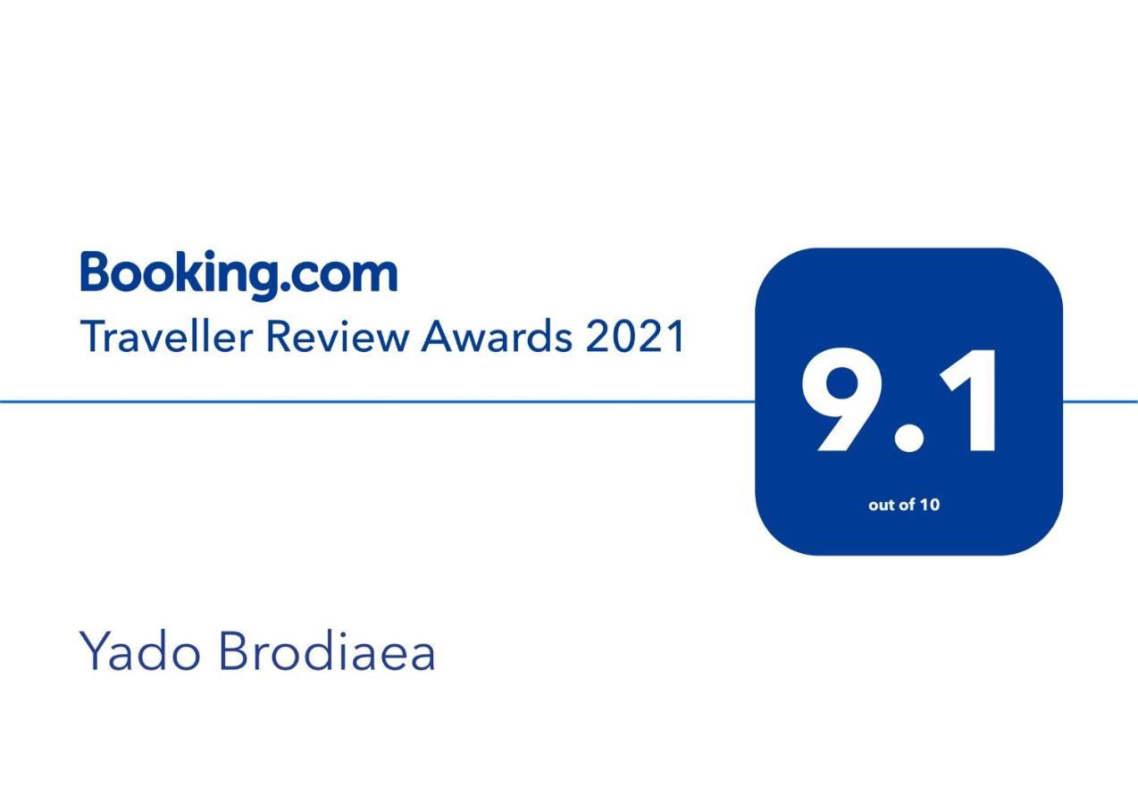 미요코 Yado Brodiaea B&B 외부 사진