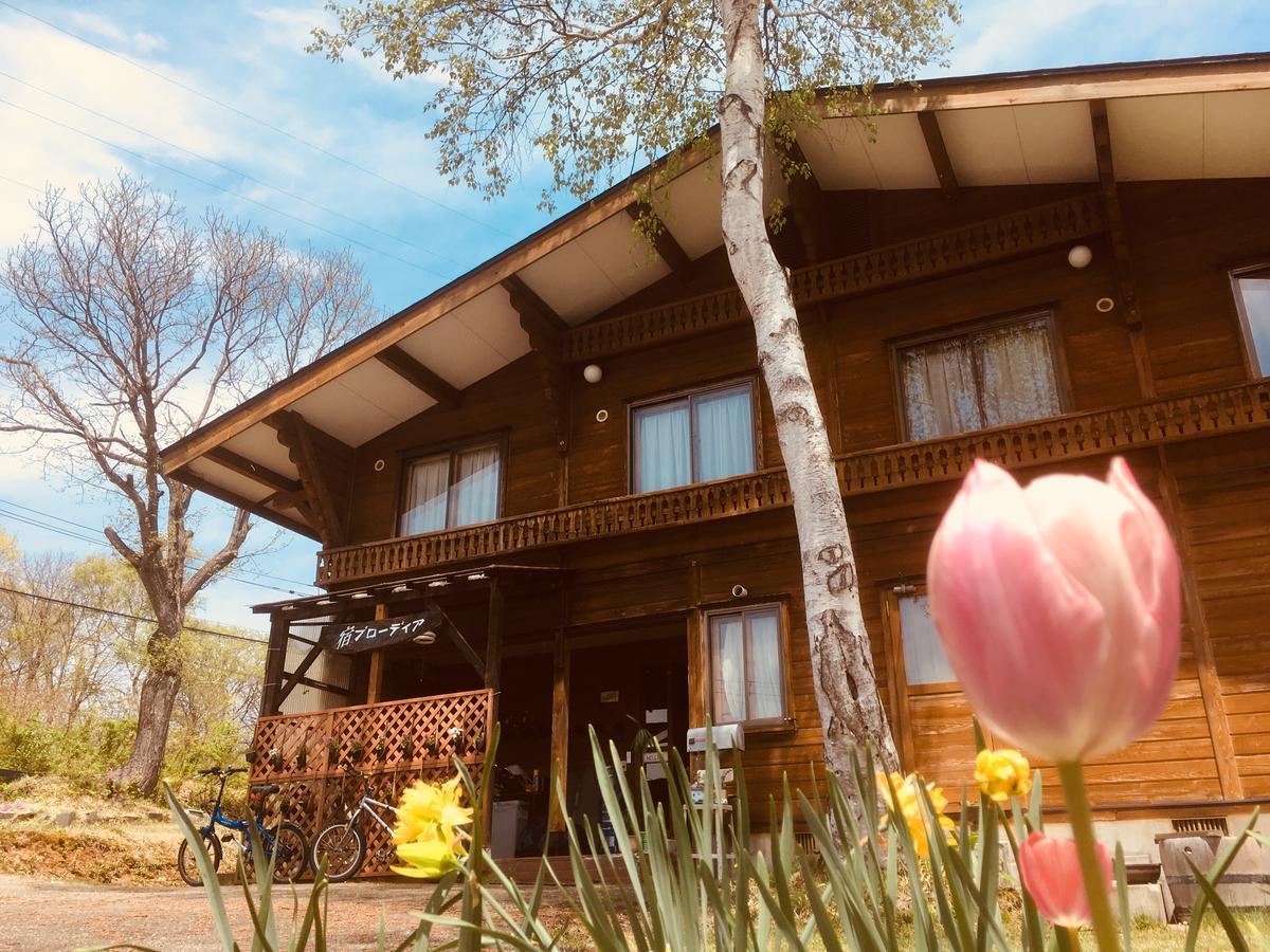 미요코 Yado Brodiaea B&B 외부 사진